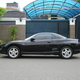 Illustration for article titled Quickride: 1998 Mitsubishi FTO GPX.